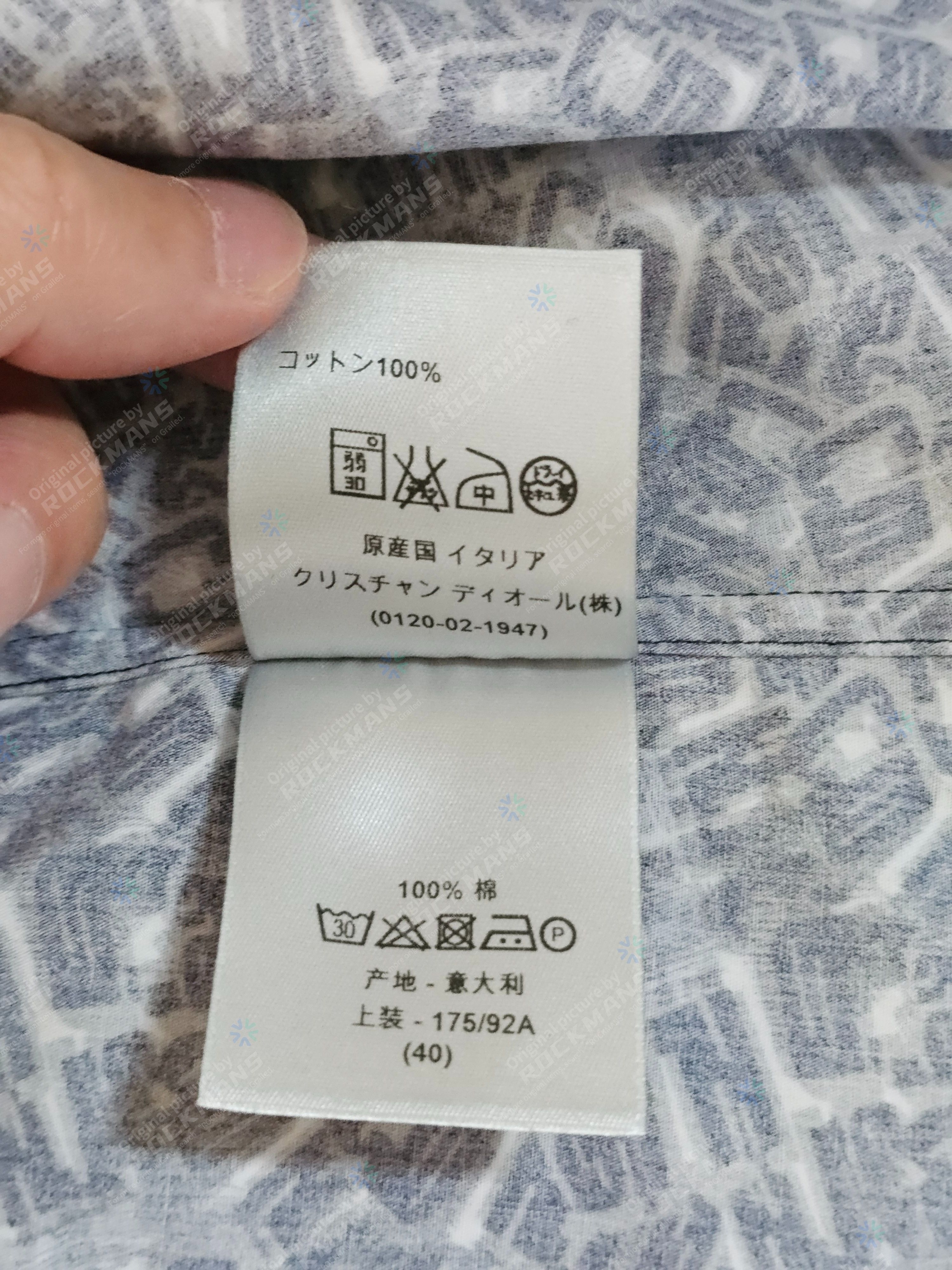 Dior Dior Men's Shirts Size 40 Like M-L Size US M / EU 48-50 / 2 - 6 Thumbnail