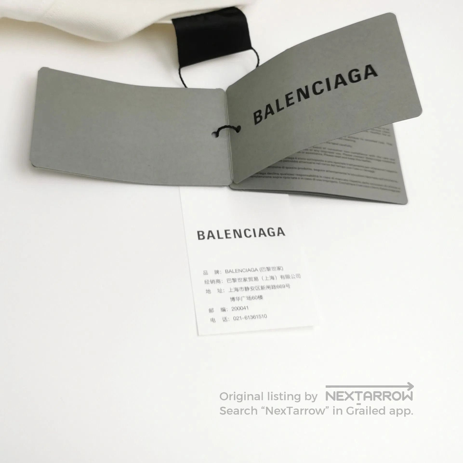 Balenciaga Balenciaga XS Cotton 'CHAMPS ELYSEES' Crew Neck T-Shirt. Size US XS / EU 42 / 0 - 1 Thumbnail