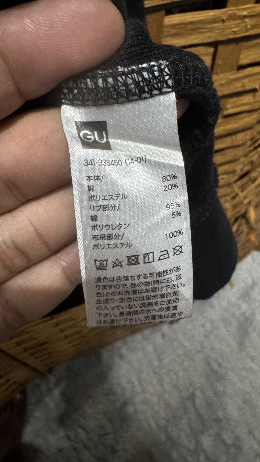GU × Undercover Vintage GU x Undercover Crewneck Sweatshirt Size US L / EU 52-54 / 3 - 6 Thumbnail
