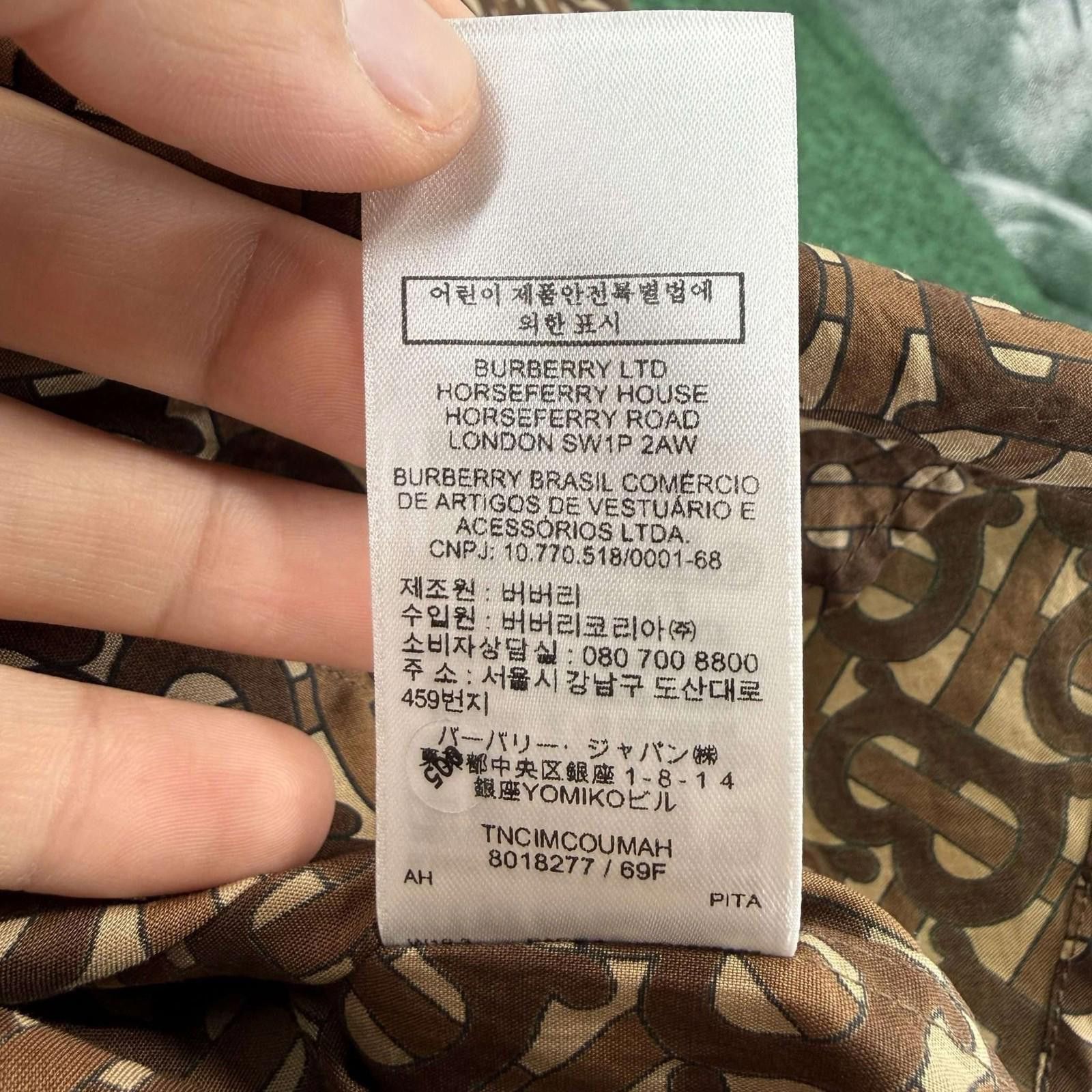 Burberry Burberry Men's Chatham TB-Monogram Stripe Button Up M Size US M / EU 48-50 / 2 - 8 Thumbnail