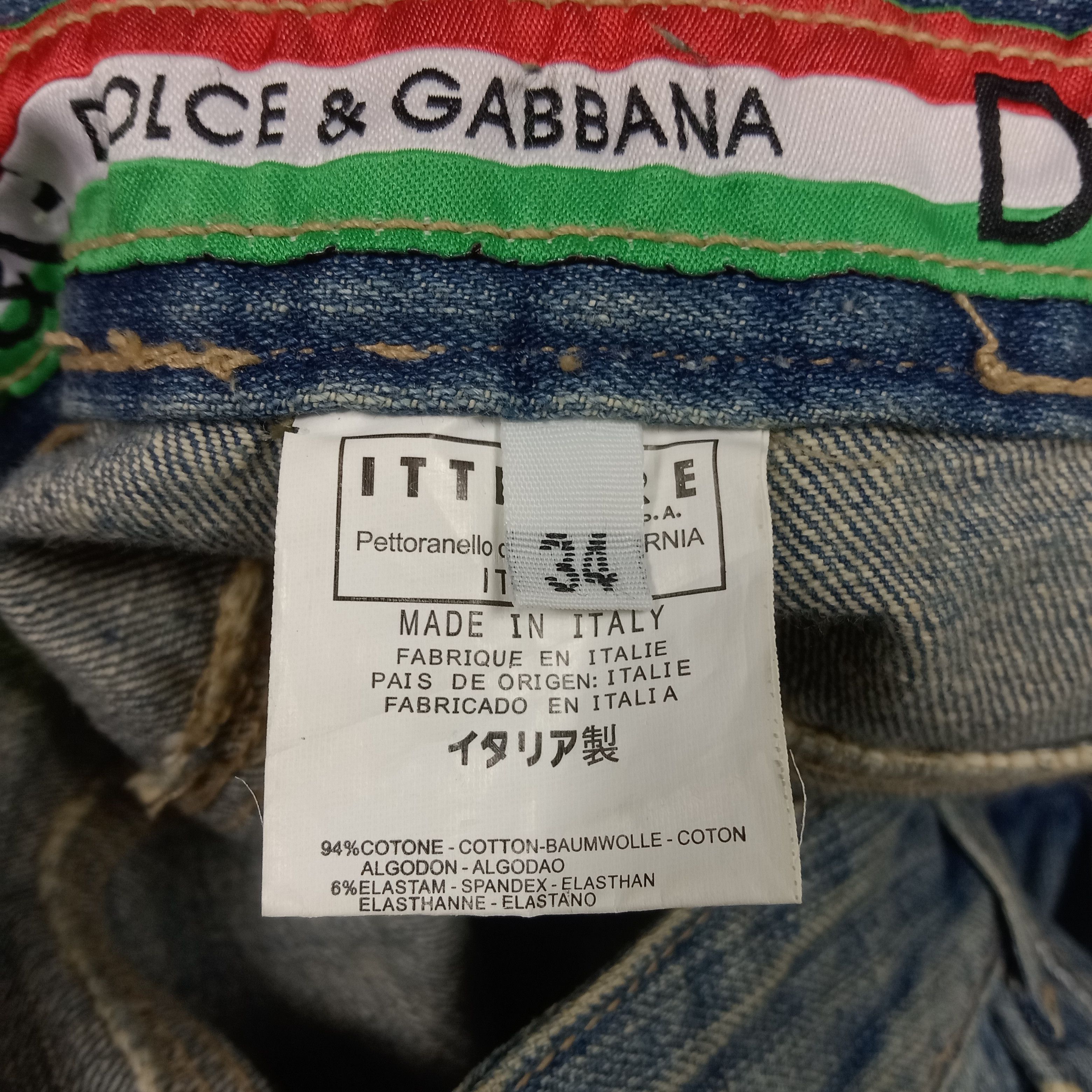 Dolce & Gabbana Dolce & Gabbana Italian Brand Distressed Denim Jeans Size US 34 / EU 50 - 15 Thumbnail