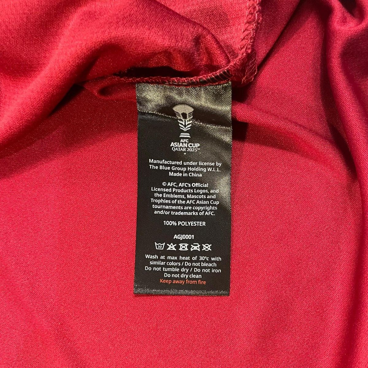 Other Red Asian Cup Qatar 2023 jersey shirt tee sportswear rugby Size US XXL / EU 58 / 5 - 8 Thumbnail