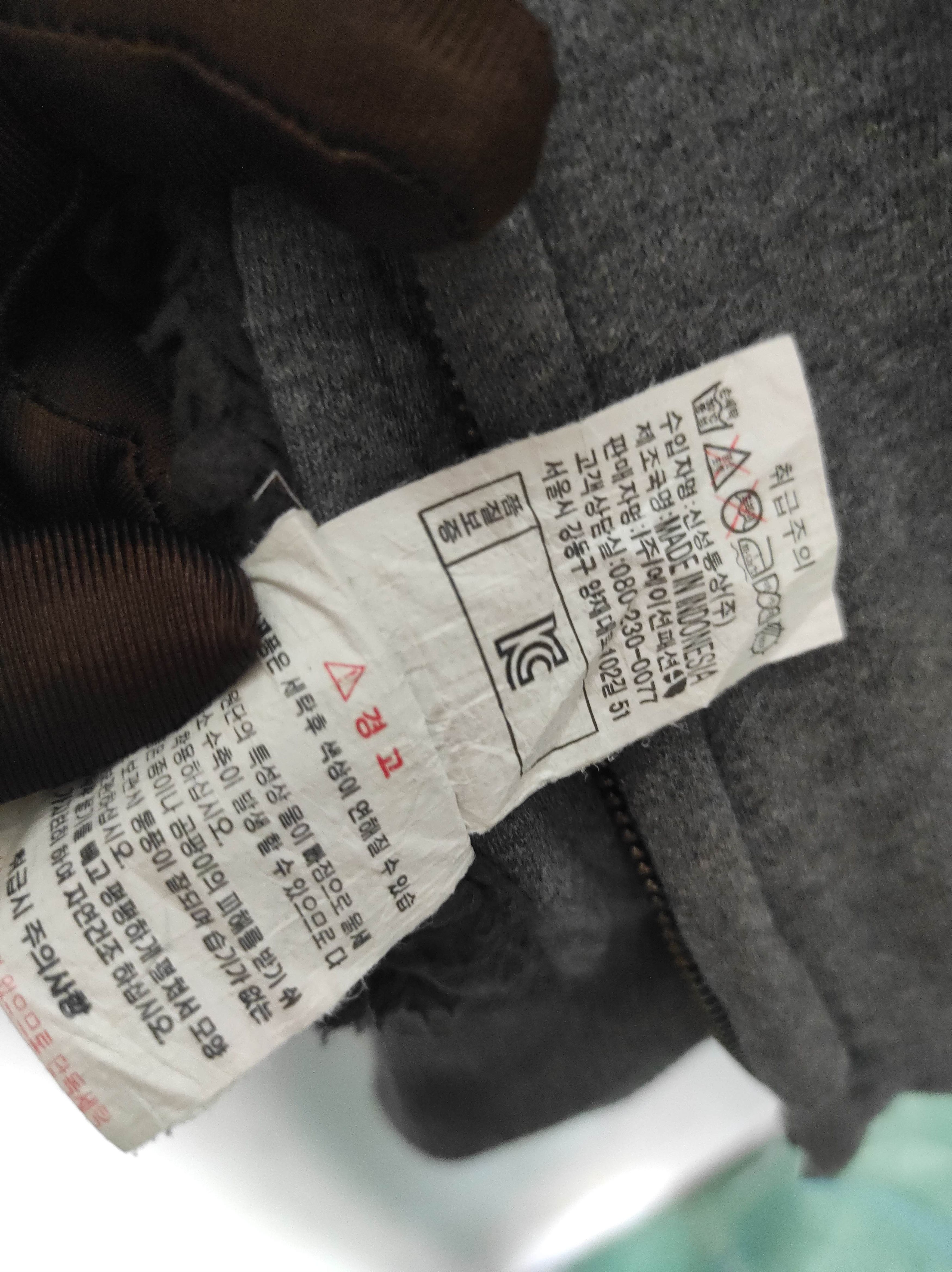 If Six Was Nine Polham 1630 Sherpa Zip Fur Hoodie IfSixWasNine LGB style Size US L / EU 52-54 / 3 - 15 Thumbnail