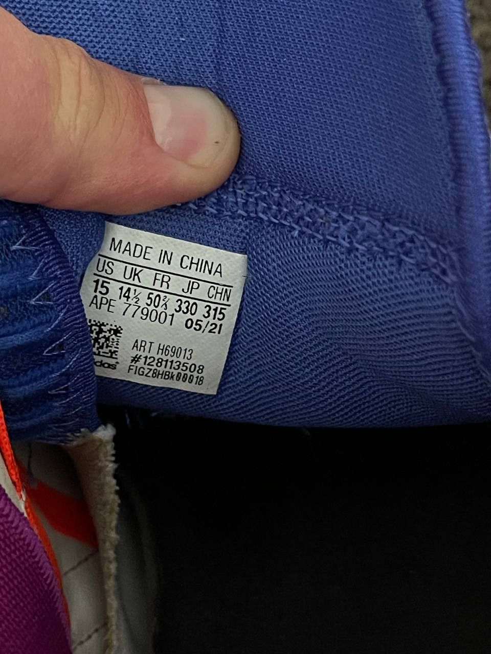 Adidas Adidas Dame 7 EXTPLY Say Cheese Size 15 Size US 15 / EU 48 - 8 Thumbnail