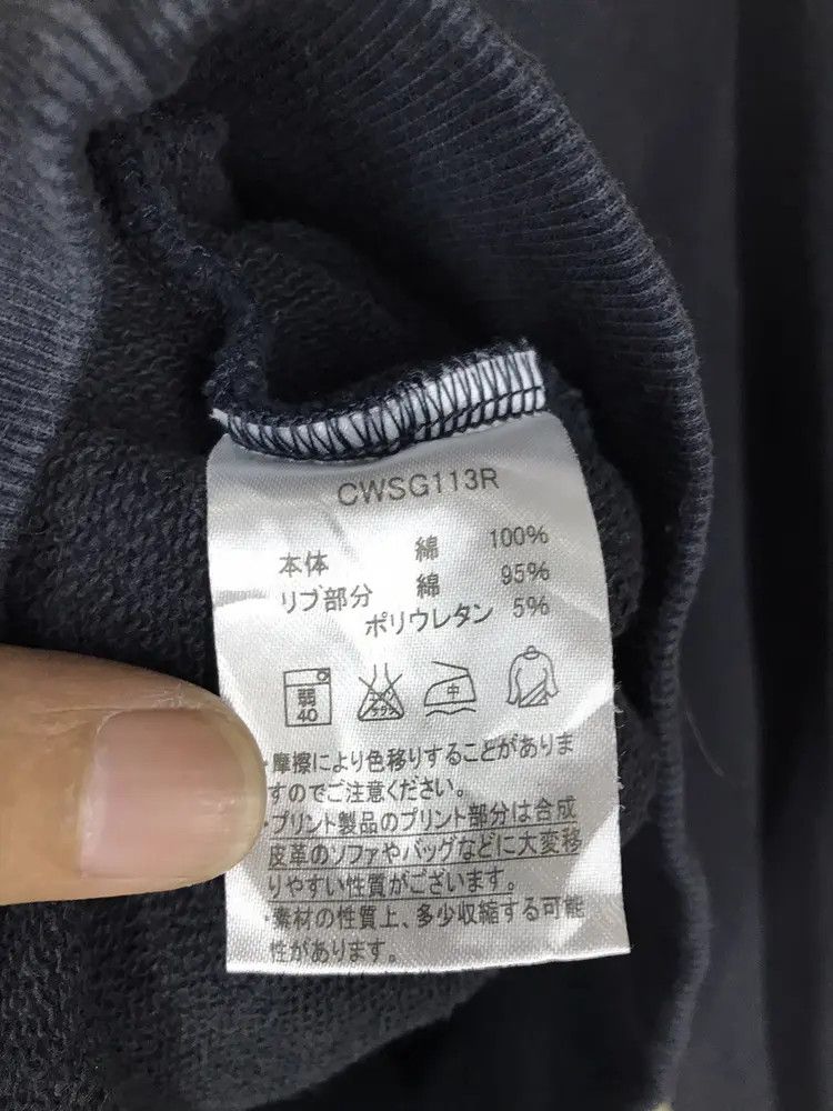 Champion Vintage Champion Hoodies Size US M / EU 48-50 / 2 - 6 Thumbnail