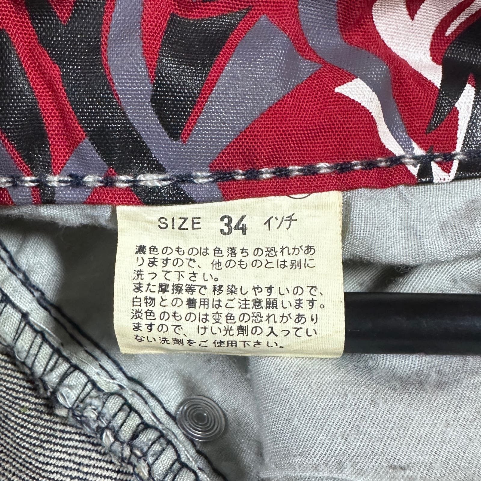 CLOT × Levi's KZKLOT Distressed Blue Denim Size US 34 / EU 50 - 16 Thumbnail