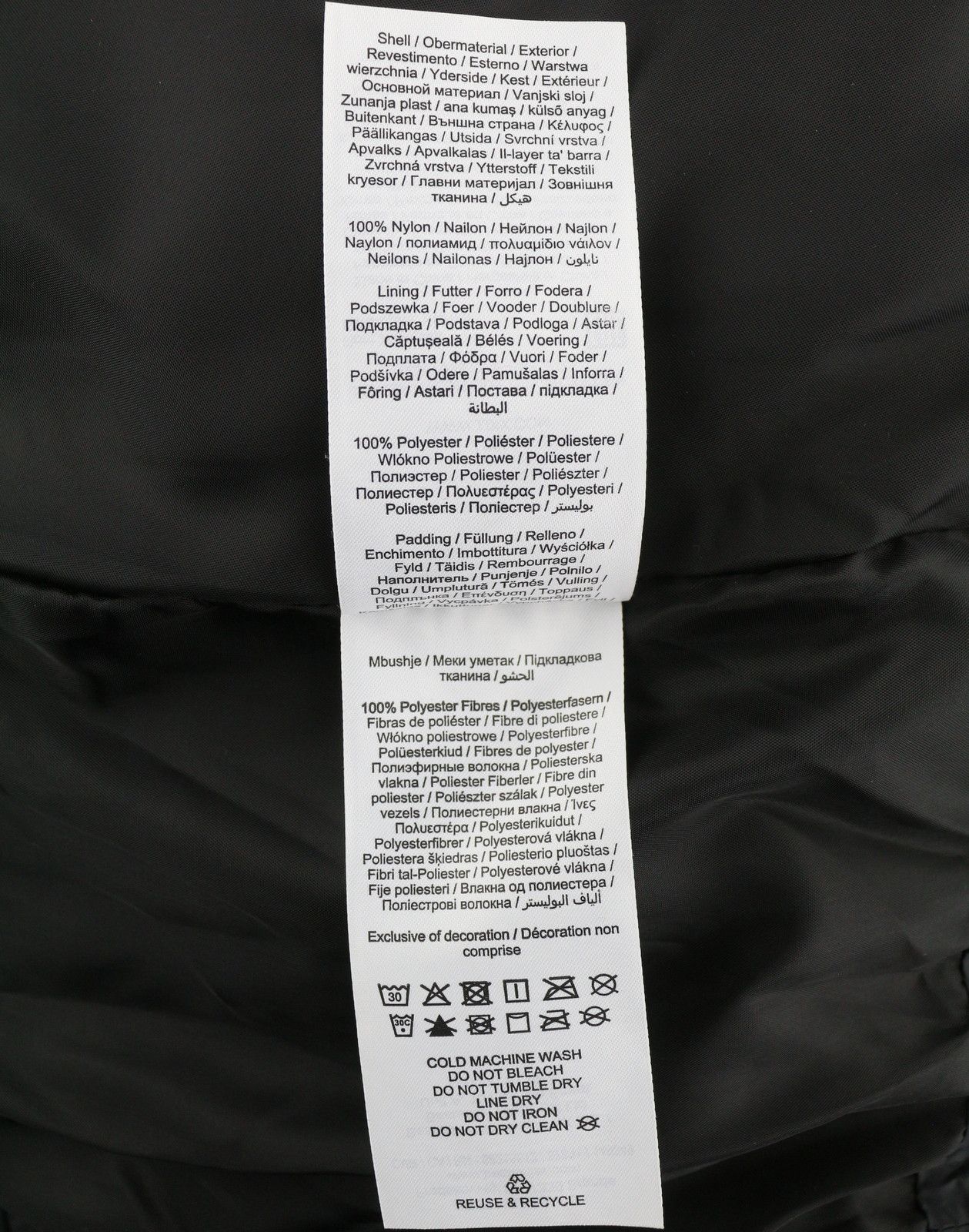 Jack & Jones SAGA NYLON QUILTED XL Black Padded Hidden Hood 88023 Size XL / US 12-14 / IT 48-50 - 11 Thumbnail