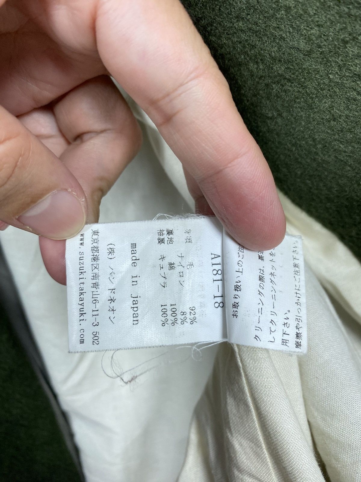 Japanese Brand Rare‼️ Vintage Suzuki Takayuki Autum Winter Pelage Coat Japan Size M / US 6-8 / IT 42-44 - 8 Thumbnail