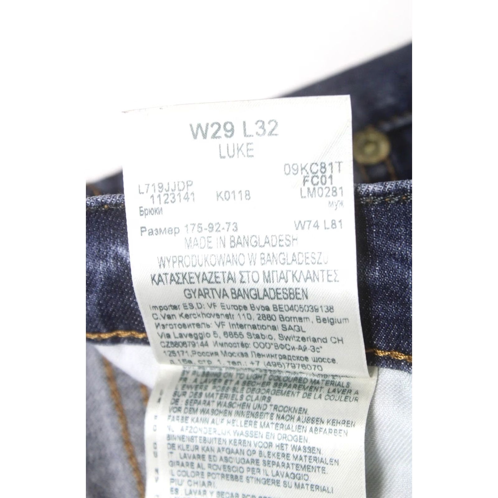 Lee LEE Luke Jeans Men's W29/L32 Slim Fit Blue Denim Casual Faded Zip Fly Size US 29 - 6 Thumbnail