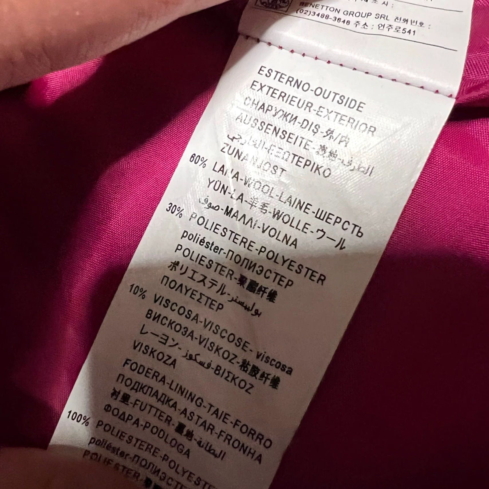 United Colors Of Benetton **United Colors of Benetton Womens Pink Trench Coat US 8** User: United Colors of Benetton Womens Pink Trench Coat US 8 Size M / US 6-8 / IT 42-44 - 8 Thumbnail
