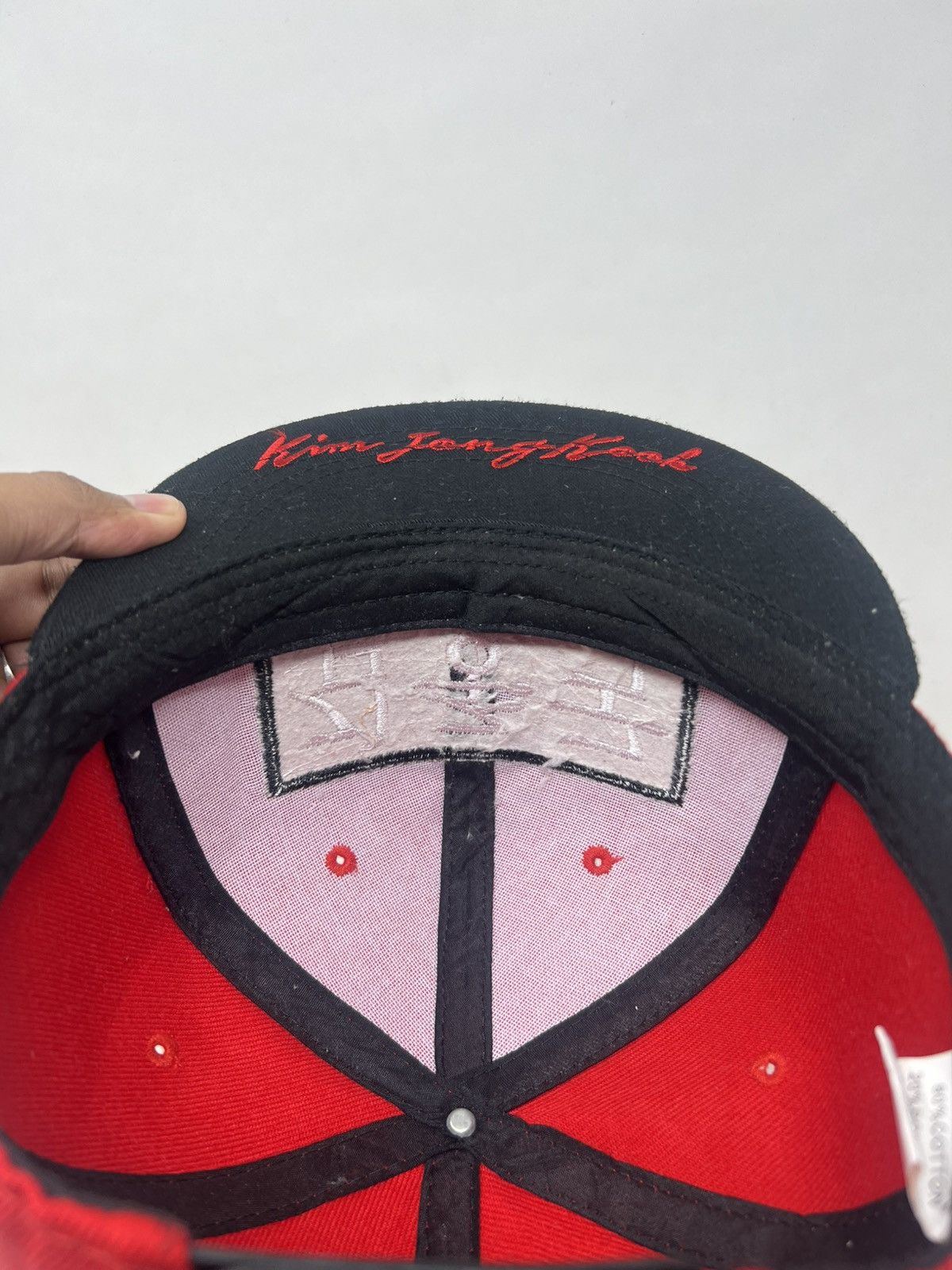 If Six Was Nine Kim Jong Kook Running Man Hat Size ONE SIZE - 8 Thumbnail