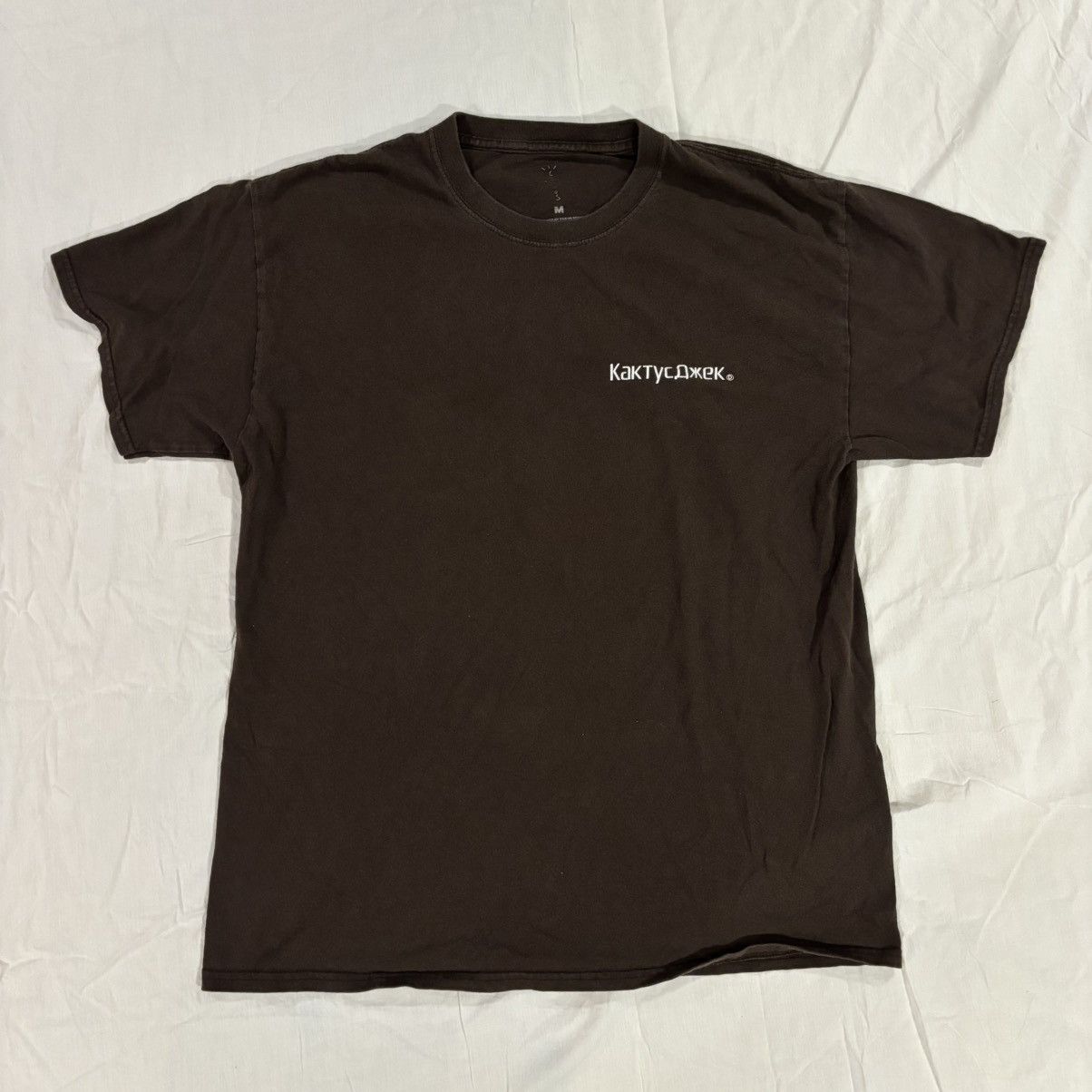 Travis Scott Cactus Jack Travis Scott Brown Size M Size US M / EU 48-50 / 2 - 2 Thumbnail