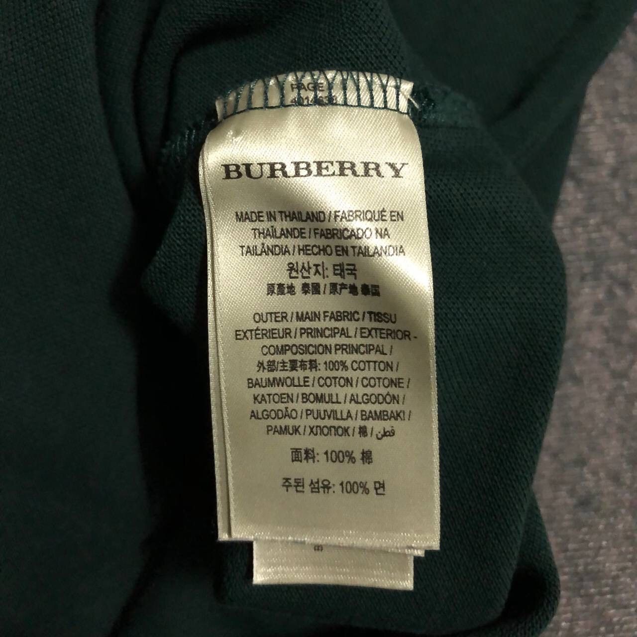 Burberry Burberry Polos Size US S / EU 44-46 / 1 - 6 Thumbnail