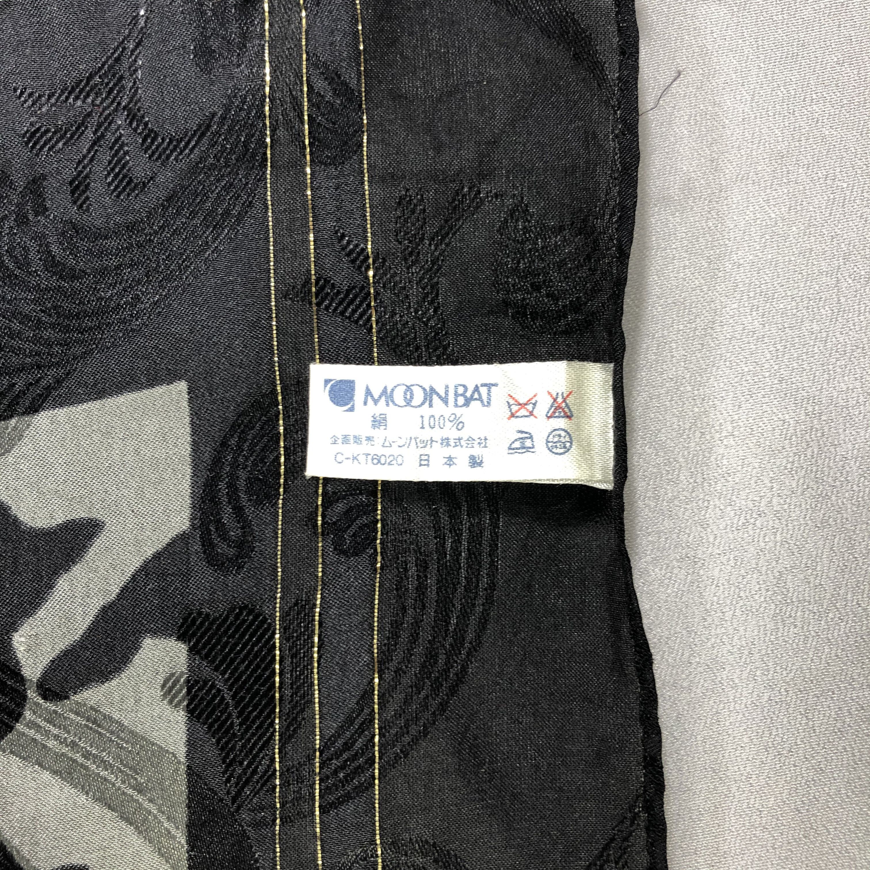 Louis Feraud × Vintage Vintage Louis Feraud Silk Scarf Size ONE SIZE - 5 Thumbnail