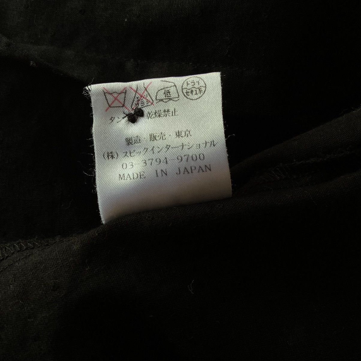 Tornado Mart TORNADO MART Y2K Black Mandarin Lace Blouse Size XS / US 0-2 / IT 36-38 - 12 Thumbnail