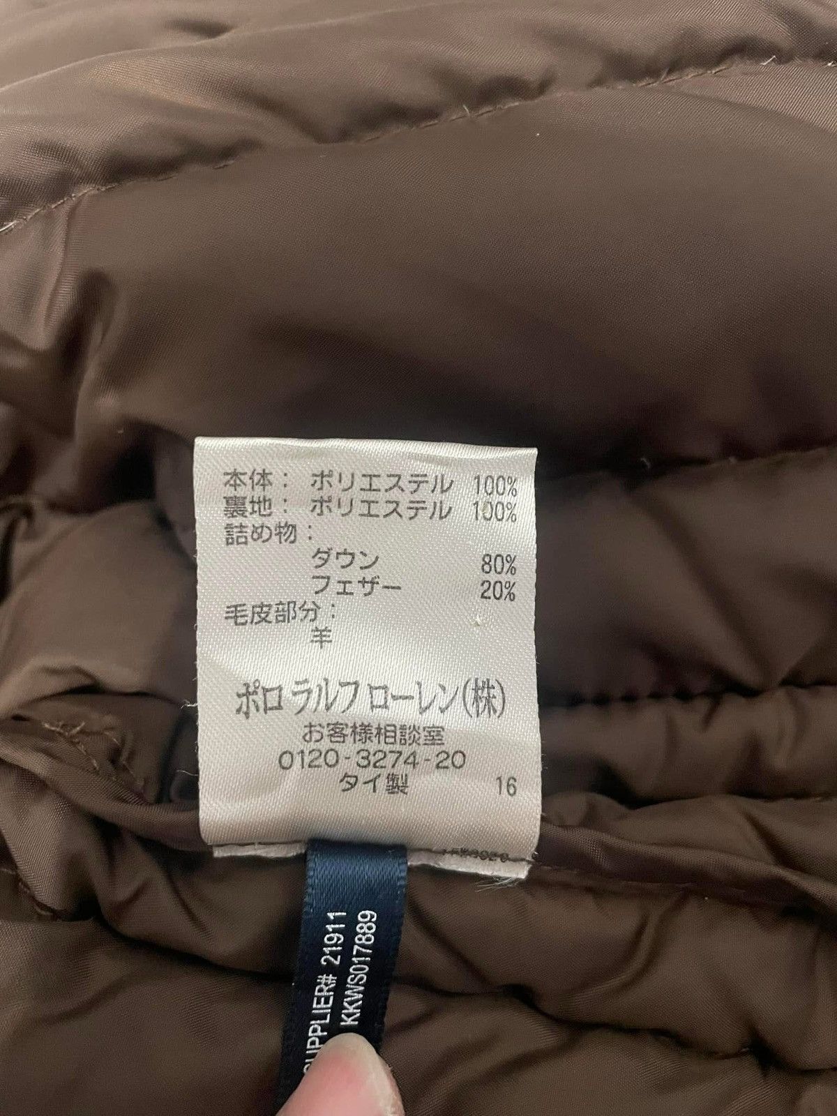 Ralph Lauren 2000s RALPH LAUREN DOWN PUFFER QUILTED VEST Size US S / EU 44-46 / 1 - 6 Thumbnail