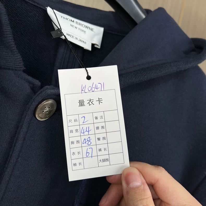 Thom Browne Thom Browne size2 Dark blue four-barrel hooded jacket Size US XL / EU 56 / 4 - 7 Thumbnail
