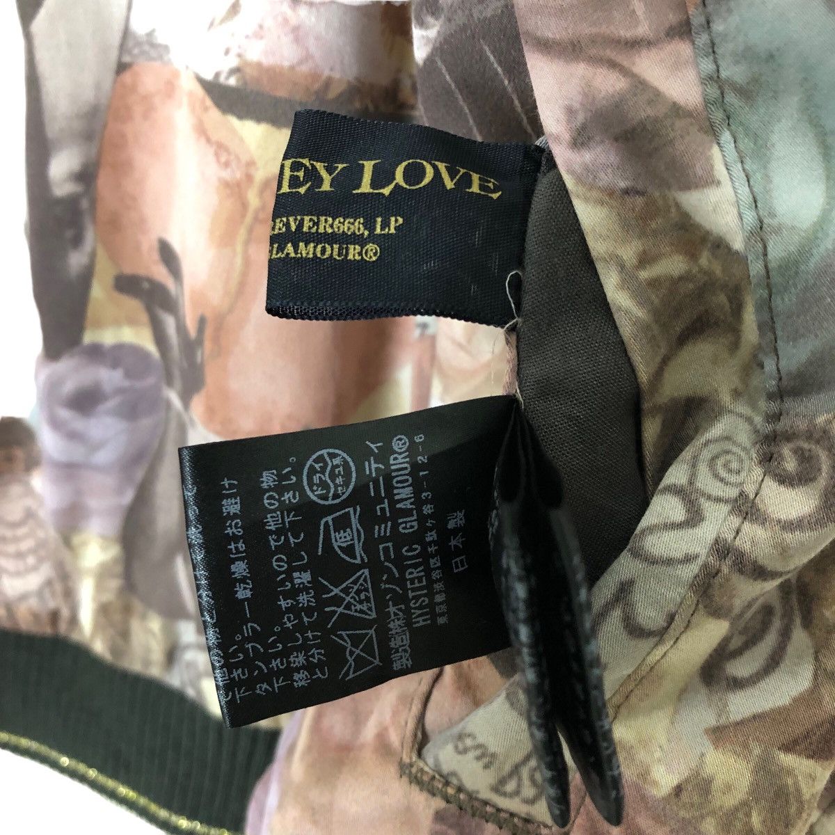 Hysteric Glamour Vintage Hysteric Glamour X Courtney Love Reversible Jacket Size S / US 4 / IT 40 - 18 Thumbnail