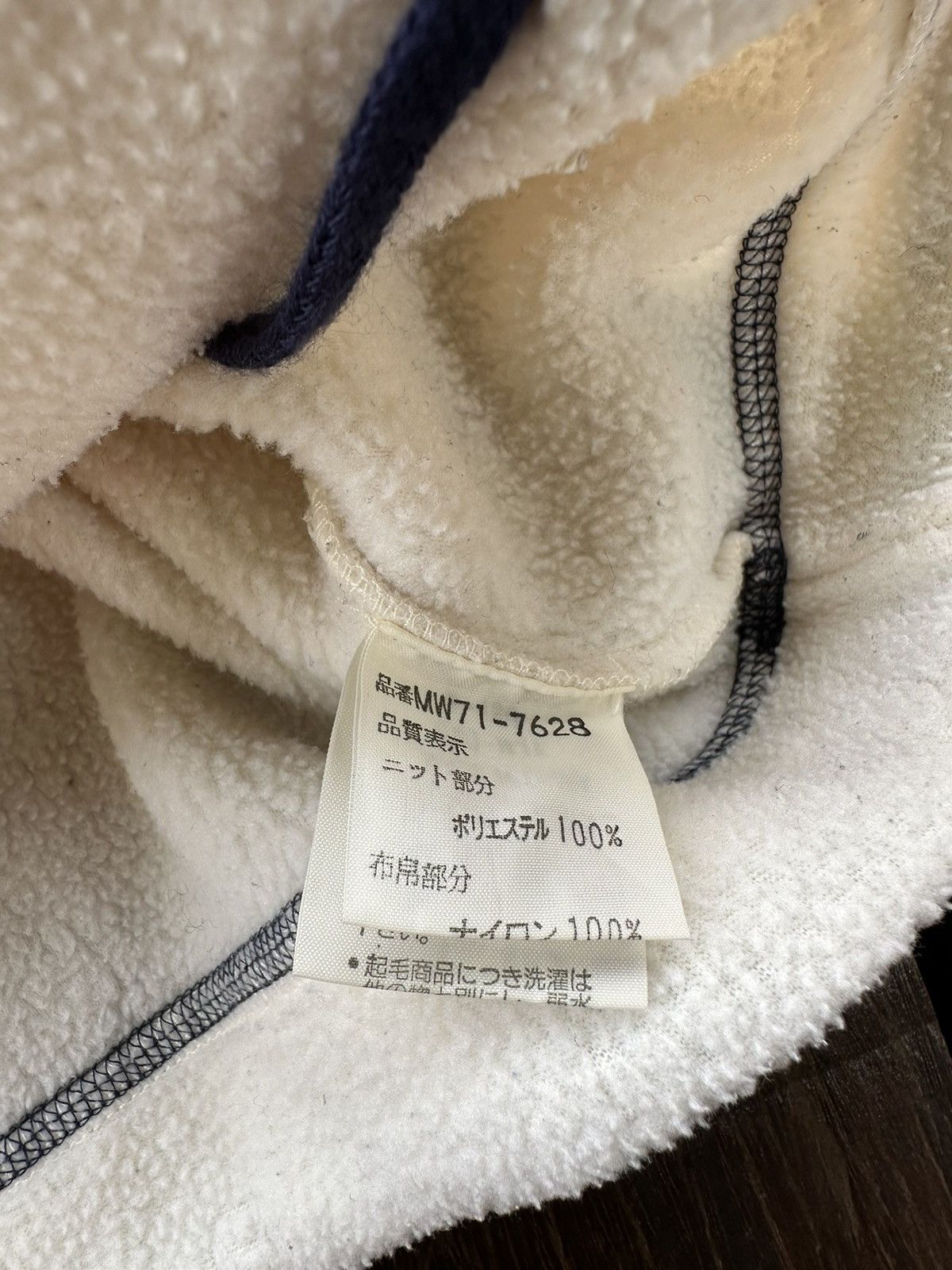 McGregor Mc Gregor Fleece Size US M / EU 48-50 / 2 - 9 Thumbnail