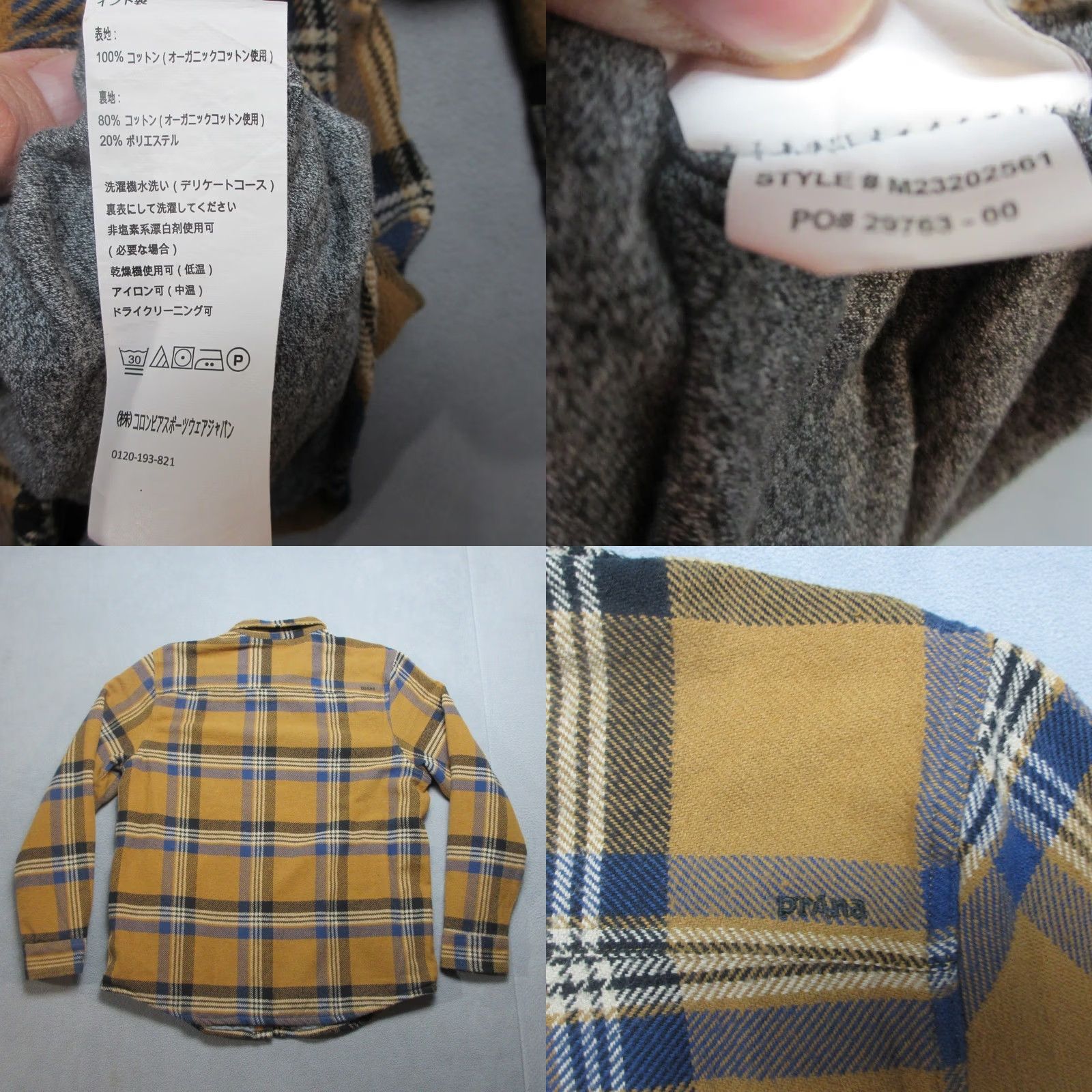 Prana prAna Shirt Jacket Mens Large Orange Blue Plaid Flannel Lando Pearl Snap Shacket Outdoor Casual Hiking Lined Pocket Size US L / EU 52-54 / 3 - 8 Thumbnail