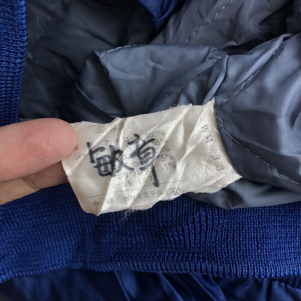 MLB × Vintage Vintage Mizuno K2 Baseball Varsity Jacket Sportswear Size US L / EU 52-54 / 3 - 6 Thumbnail