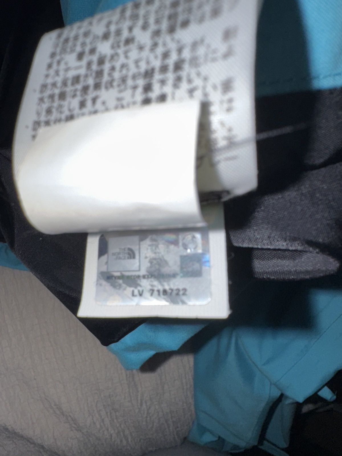 Supreme × The North Face Supreme x TNF Maps Jacket Blue Size US M / EU 48-50 / 2 - 9 Thumbnail