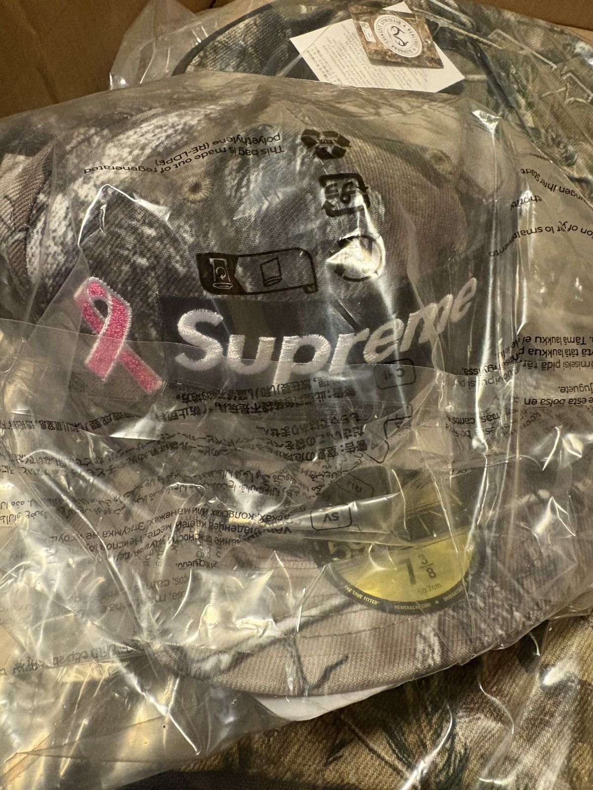Supreme 🩷SUPREME 7 3/8 CAMO BCA BOX LOGO FITTED Size ONE SIZE - 1 Thumbnail