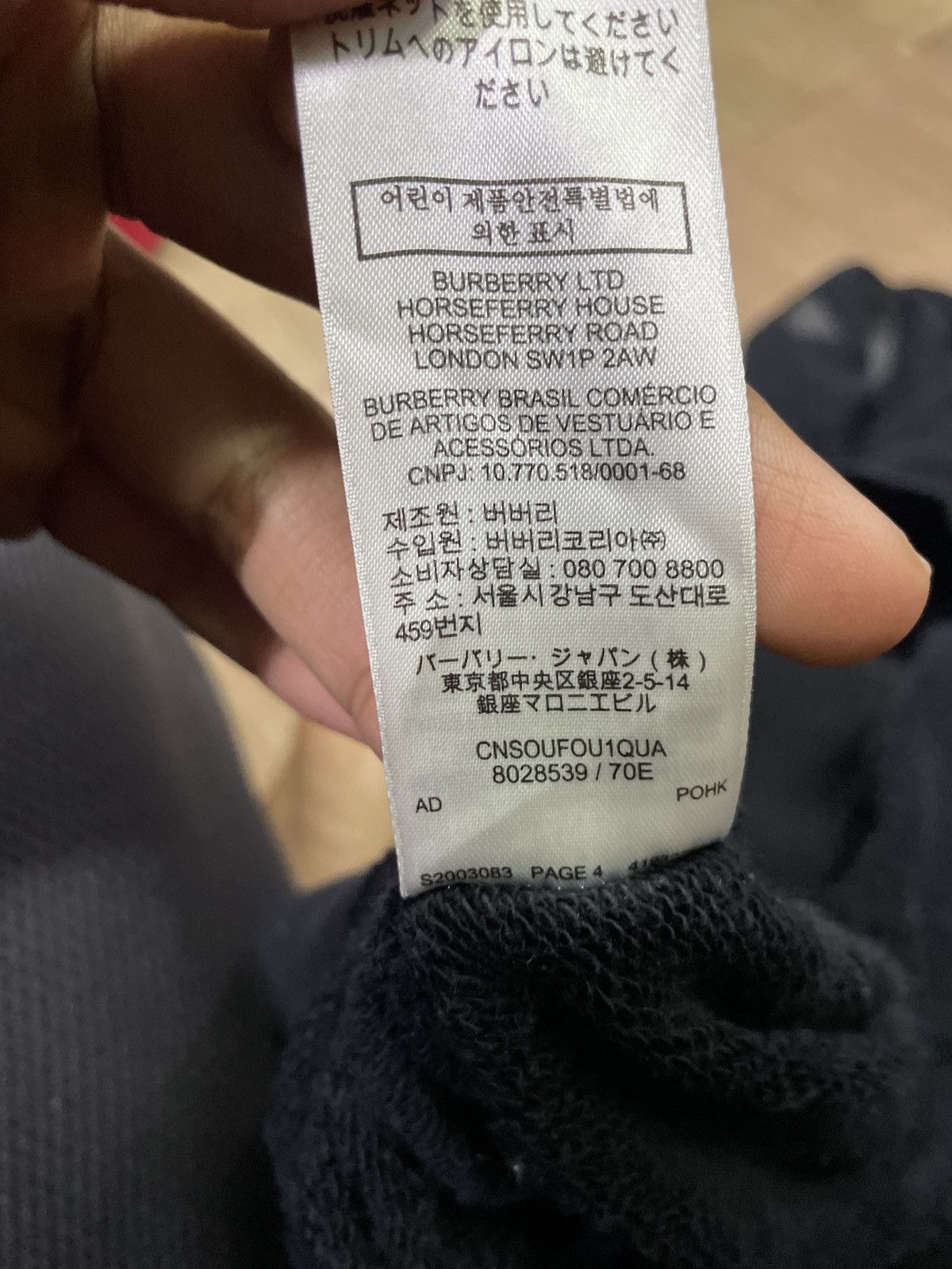 Burberry Burberry horseferry hoodie Size US XL / EU 56 / 4 - 7 Thumbnail