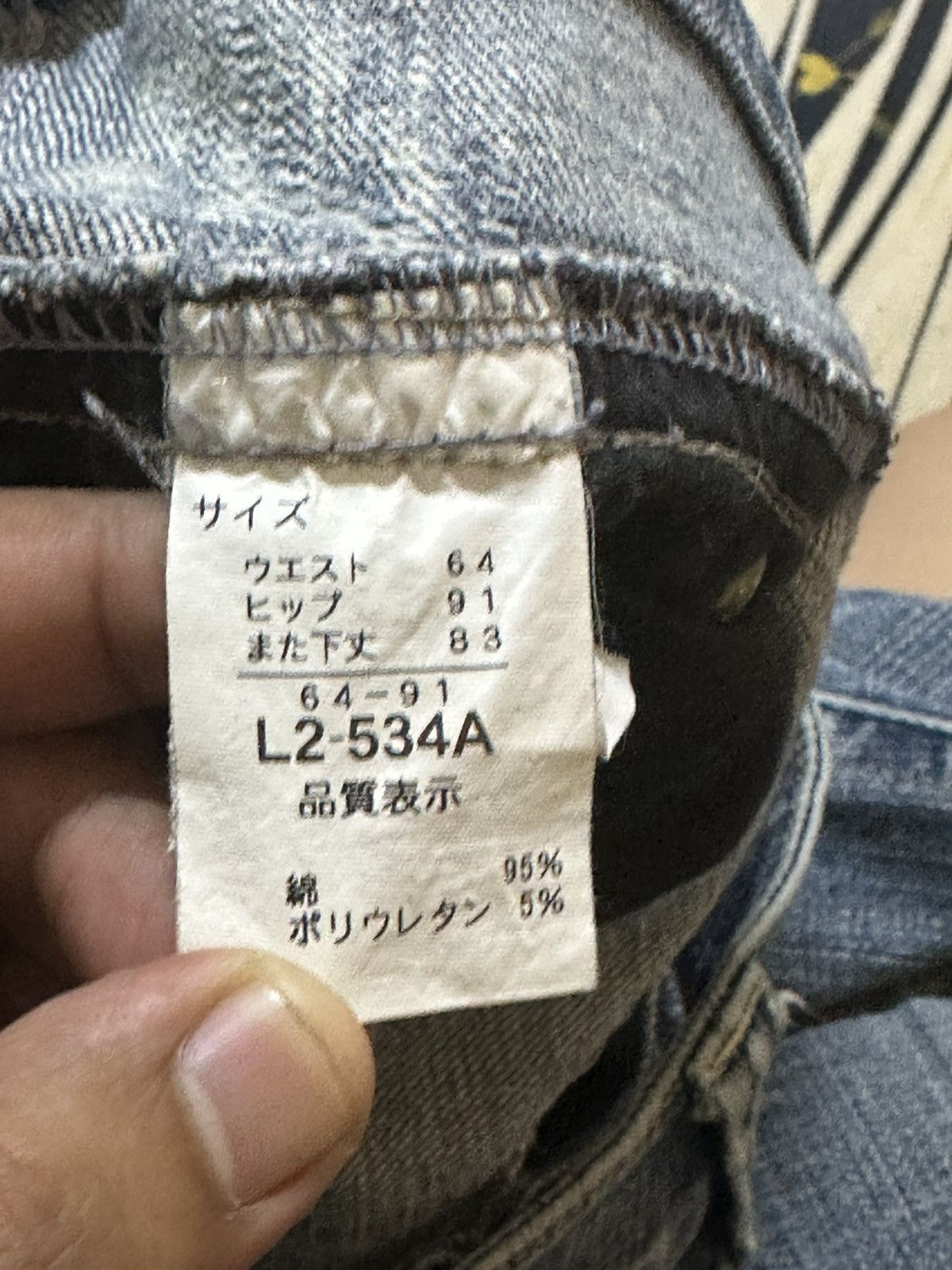 Japanese Brand Vintage Camel Road Flare Grunge Denim Size US 31 - 9 Thumbnail
