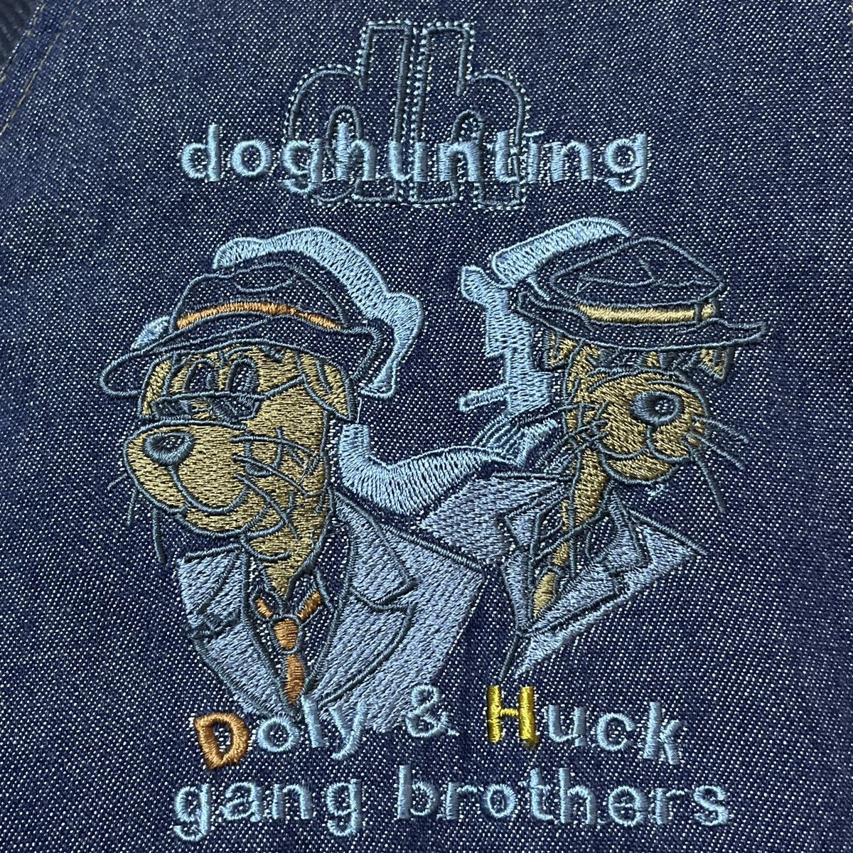 Vintage Vintage Brand Dog Hunting Denim Vest 2000s Size US L / EU 52-54 / 3 - 9 Thumbnail
