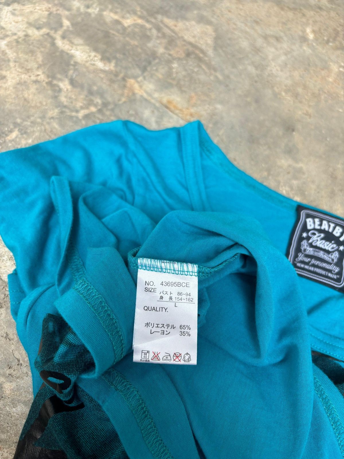 Hysteric Glamour × If Six Was Nine × Japanese Brand Y2k Opium Beauty Basic Ifsixwasnine Punk Style Size L / US 10 / IT 46 - 7 Thumbnail