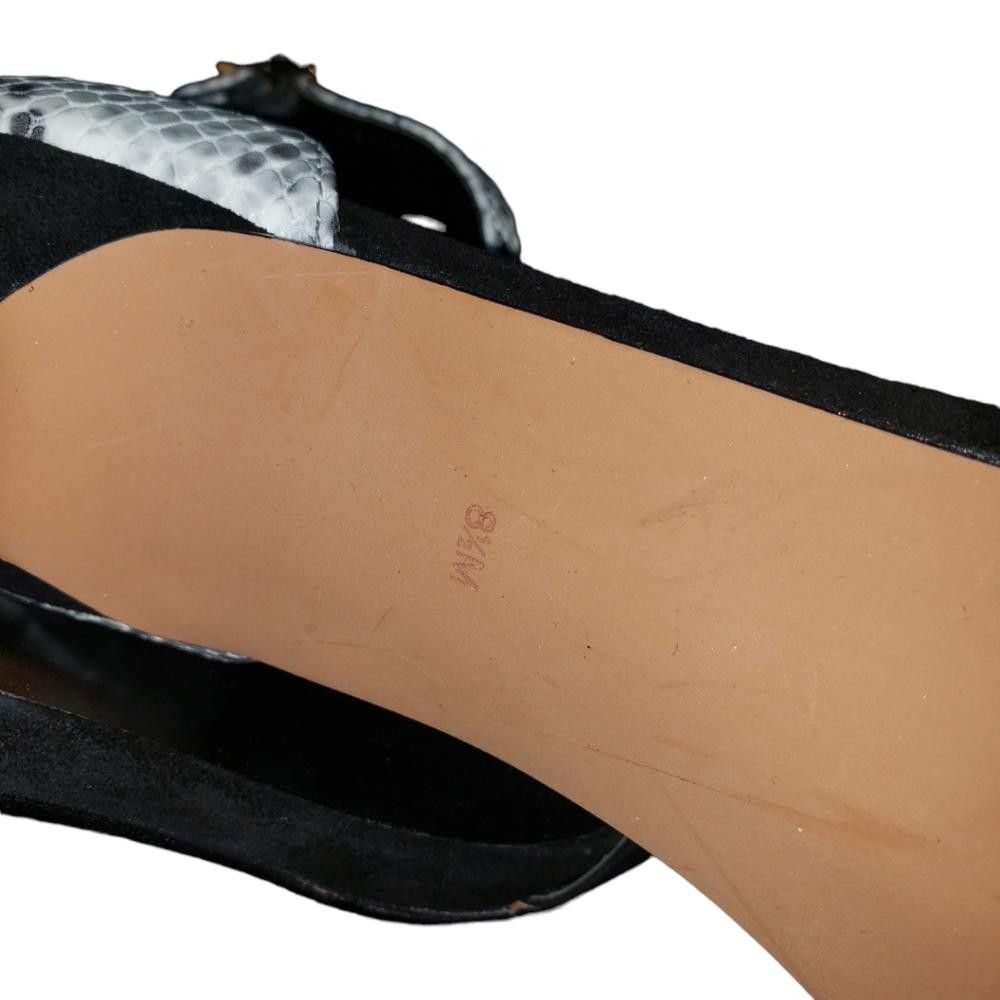 Nicole Miller Nicole Miller NWOT Artelier Ankle Animal Print Sandal 8.5 Size US 8.5 / IT 38.5 - 5 Thumbnail