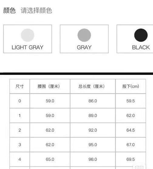 Issey Miyake Issey Miyake size:1 Dark grey pleated pants Size 42" / US 20 - 8 Thumbnail