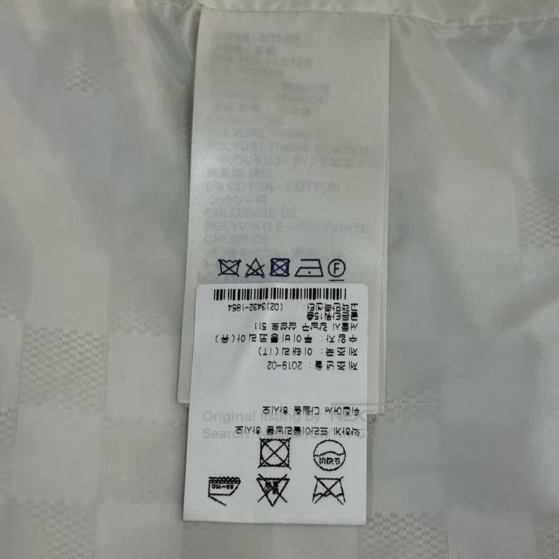 Louis Vuitton Louis Vuitton Beige silver checkerboard hooded jacket Size XS / US 0-2 / IT 36-38 - 6 Thumbnail
