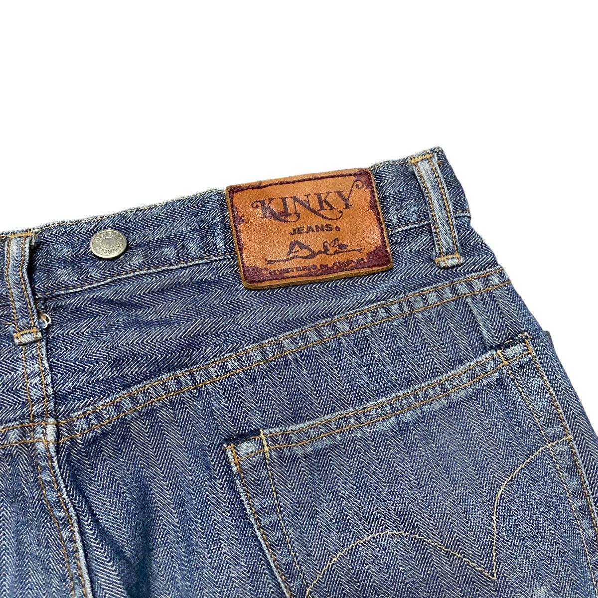 Hysteric Glamour Hysteric Glamour Carpenter Pants Size US 32 / EU 48 - 12 Thumbnail
