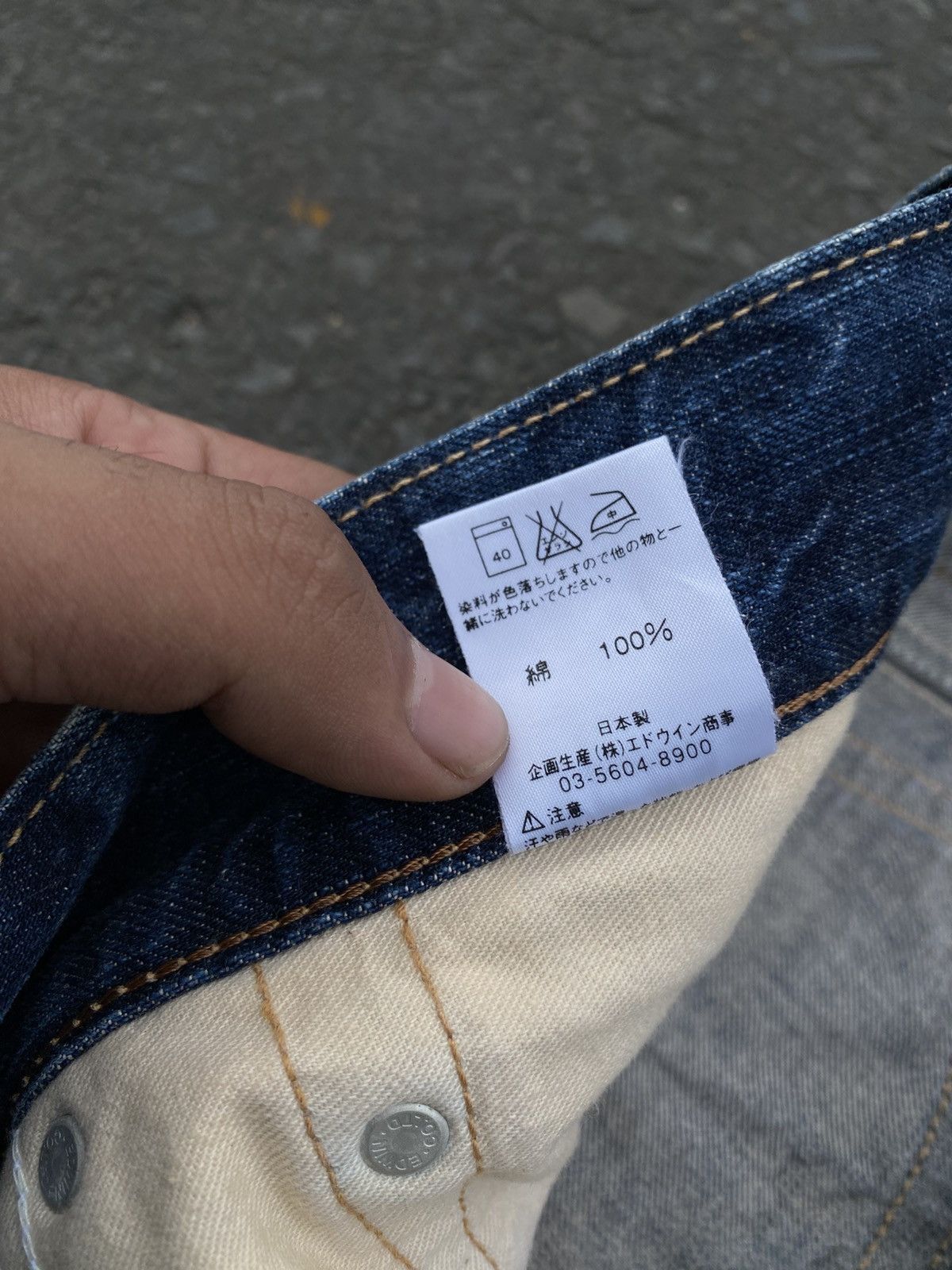 Edwin Vtg Flare Edwin 503 Blue Trip Crazy Faded Denim🇯🇵 Size US 34 / EU 50 - 13 Thumbnail