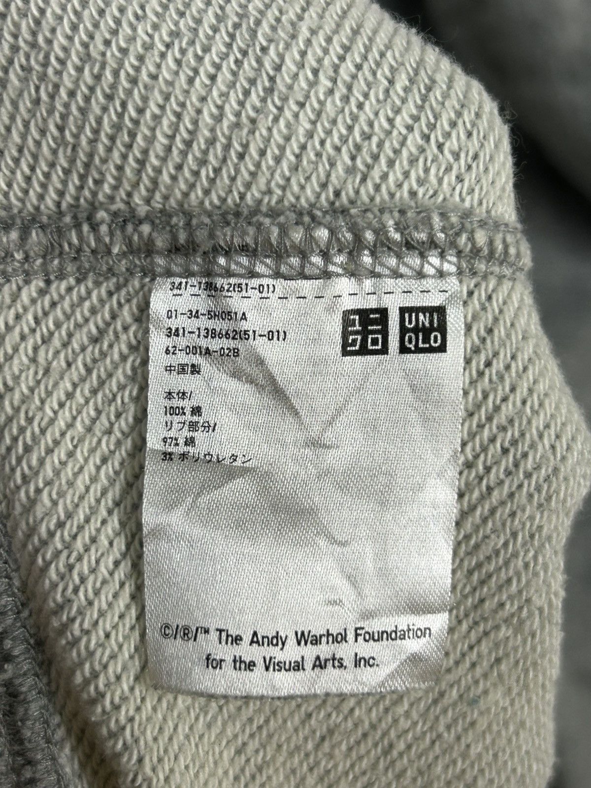 Andy Warhol × Uniqlo Vintage Andy Warhol Art Hoodie Size US XL / EU 56 / 4 - 6 Thumbnail