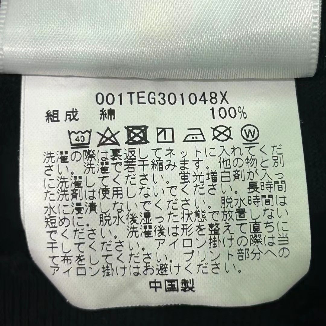 Bape BAPE LIMITED TEE Size US XL / EU 56 / 4 - 4 Thumbnail