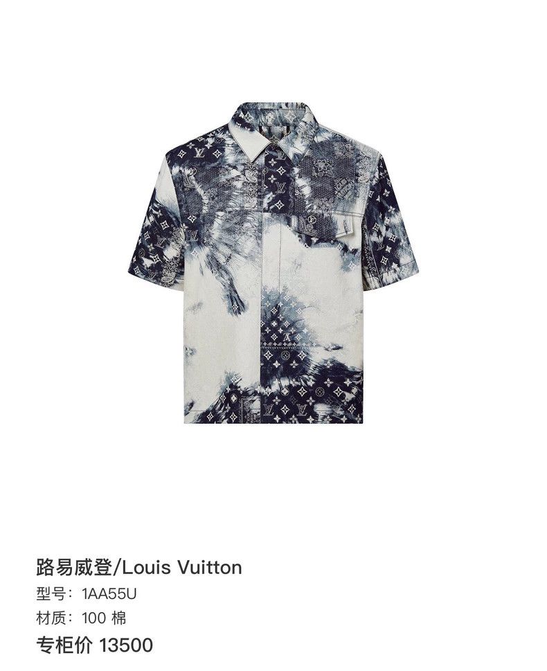 Louis Vuitton Louis Vuitton size 4l Cashew flower tie-dyed logo denim sho Size US XXL / EU 58 / 5 - 7 Thumbnail