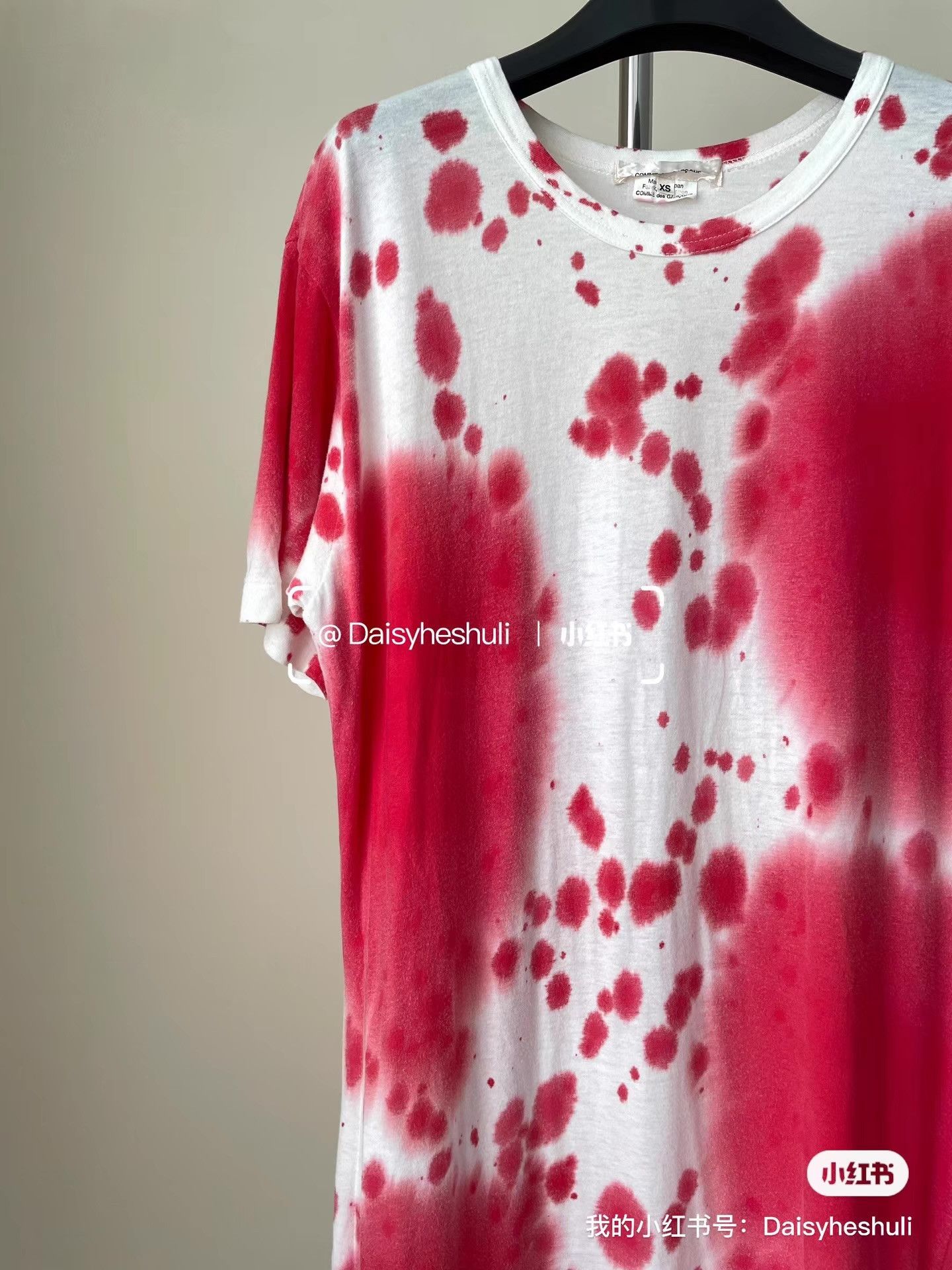 Comme des Garcons Comme des Garçons short-sleeve loose midi dress。Ｑ24 Size XS / US 0-2 / IT 36-38 - 1 Thumbnail
