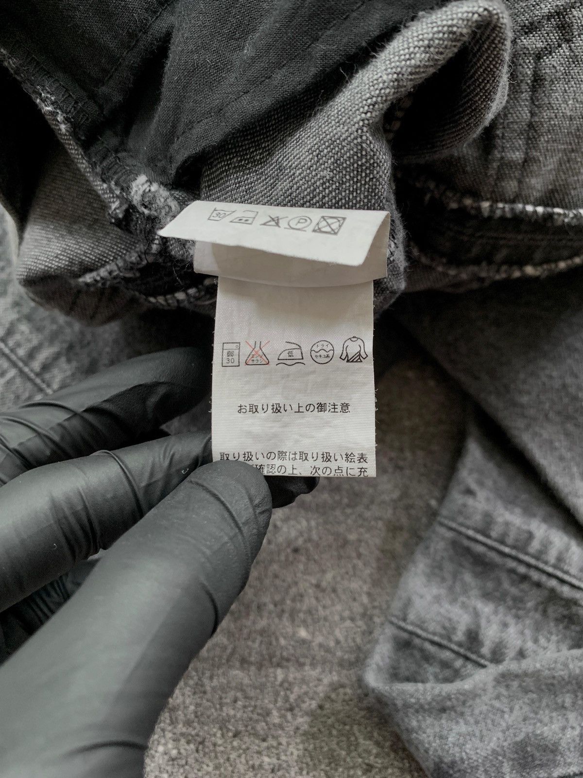 Raf Simons FREE TAX! SS05 History of My World Reconstructed Denim Jeans Size US 30 / EU 46 - 11 Thumbnail