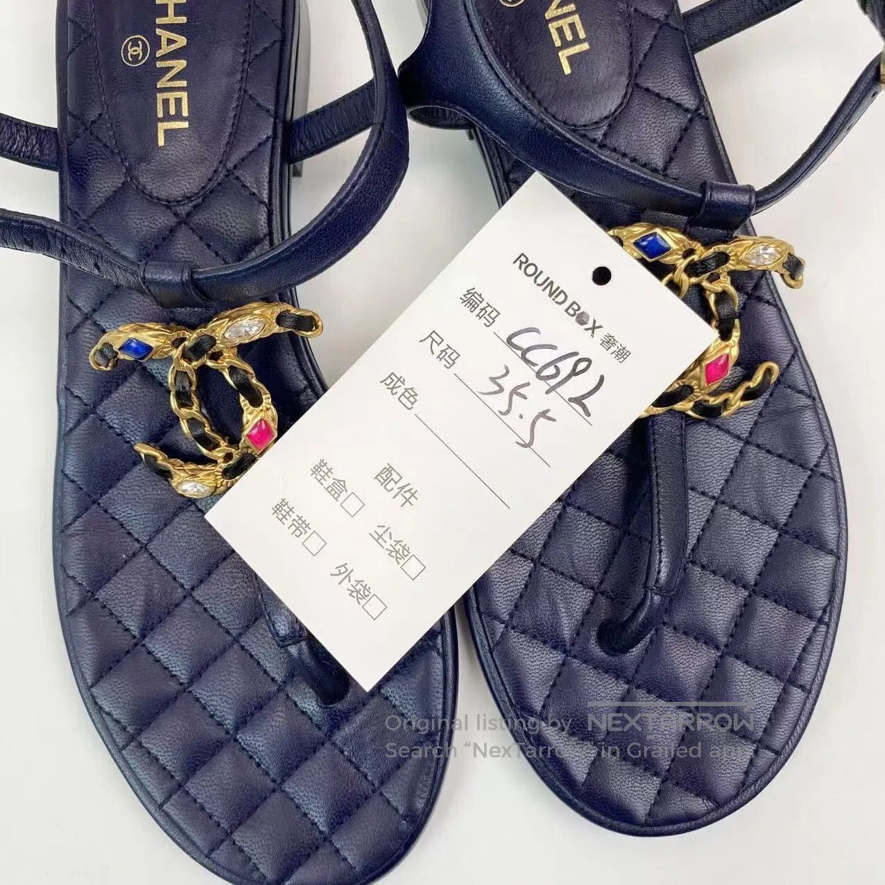 Chanel Chanel Heavy rhinestone clip sandals| Size US 5 / IT 35 - 8 Thumbnail