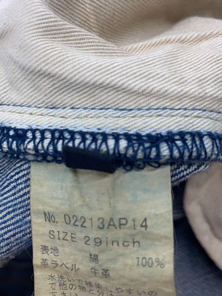 Hysteric Glamour Distressed Denim Jeans Size US 29 - 6 Thumbnail