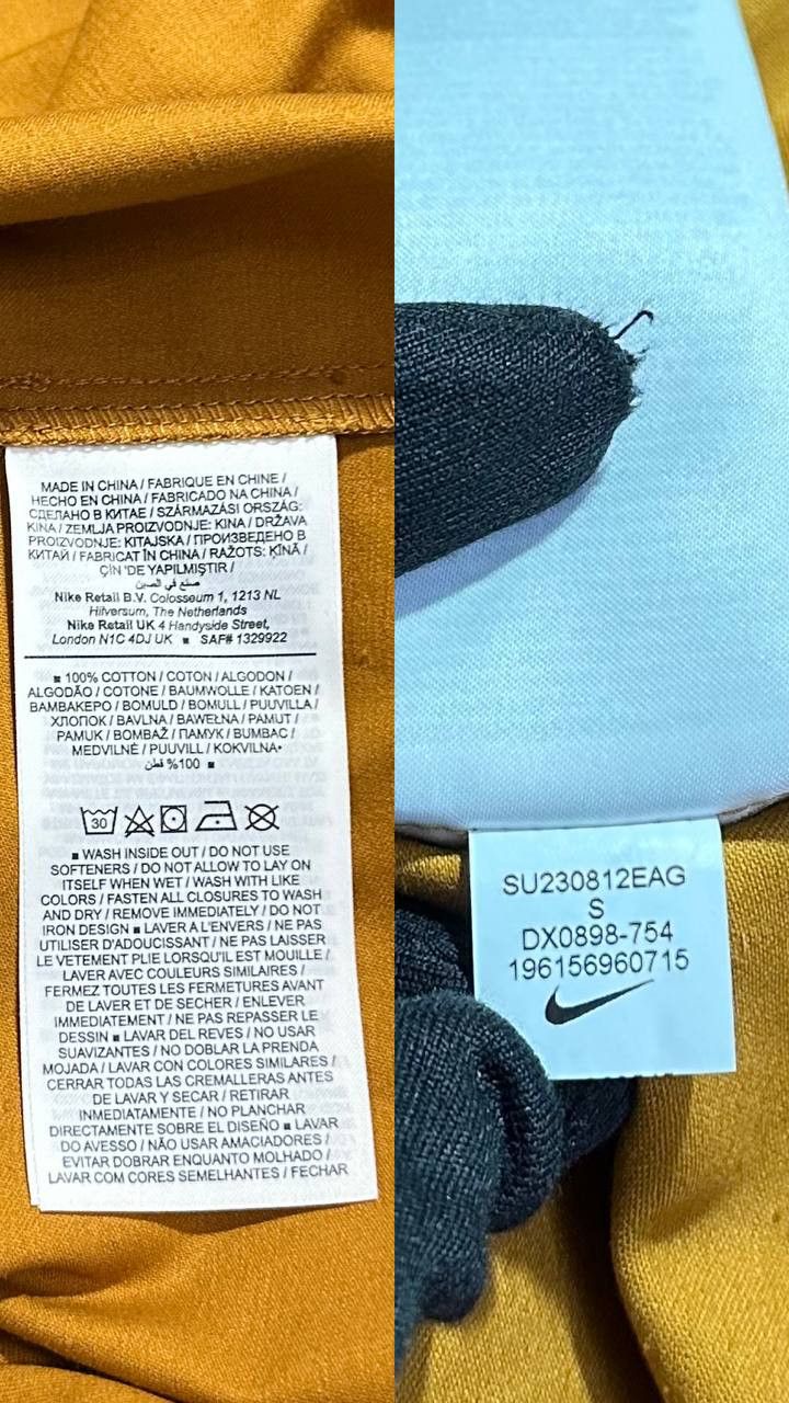 Nike Nike Club shirt buttons short sleeve casual cotton mustard Size US S / EU 44-46 / 1 - 8 Thumbnail