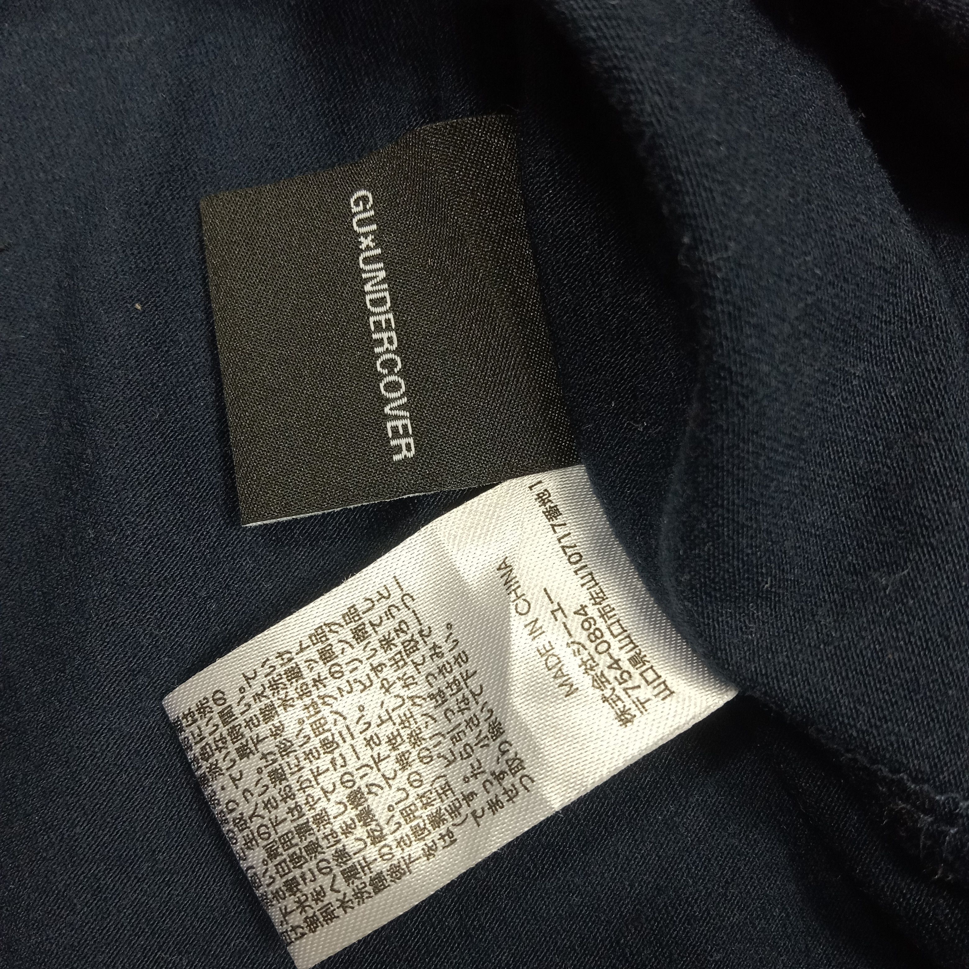 Japanese Brand Gu X Undercover Japanese Brand Streetwear Women Cardigan Size L / US 10 / IT 46 - 6 Thumbnail