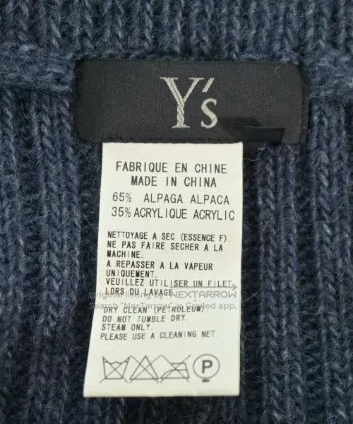 Yohji Yamamoto Y's Yohji Yamamoto Blue Alpaca Sweater. Size M / US 6-8 / IT 42-44 - 5 Thumbnail