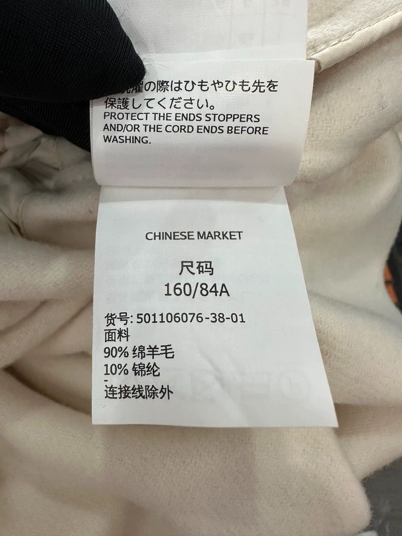 Max Mara Max Mara Off-white sheepwool hooded coat Size XS / US 0-2 / IT 36-38 - 8 Thumbnail