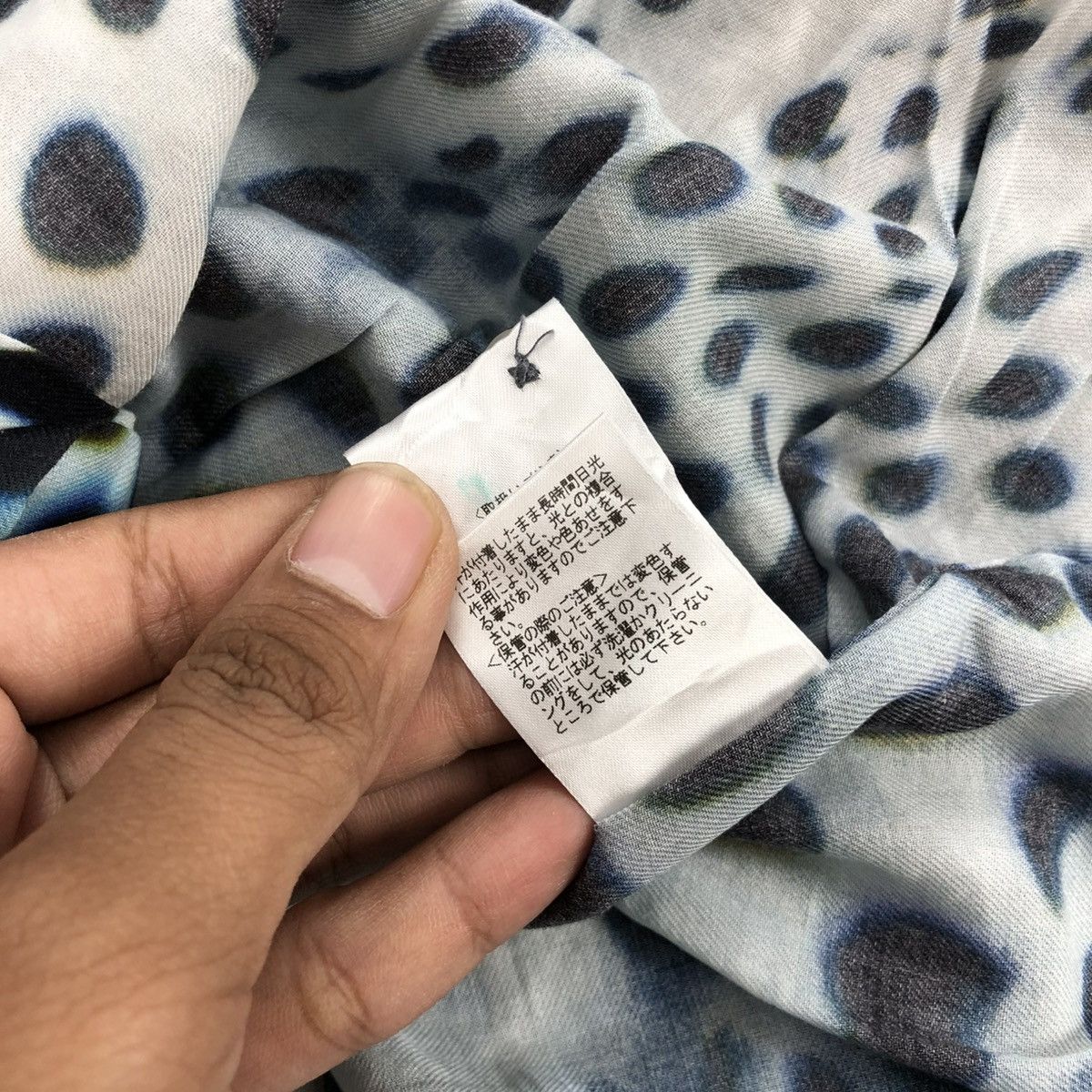 Designer × Paul Smith Luxury Paul Smith Mainline Leopard 3D Print Button Up Shirt Size US M / EU 48-50 / 2 - 10 Thumbnail