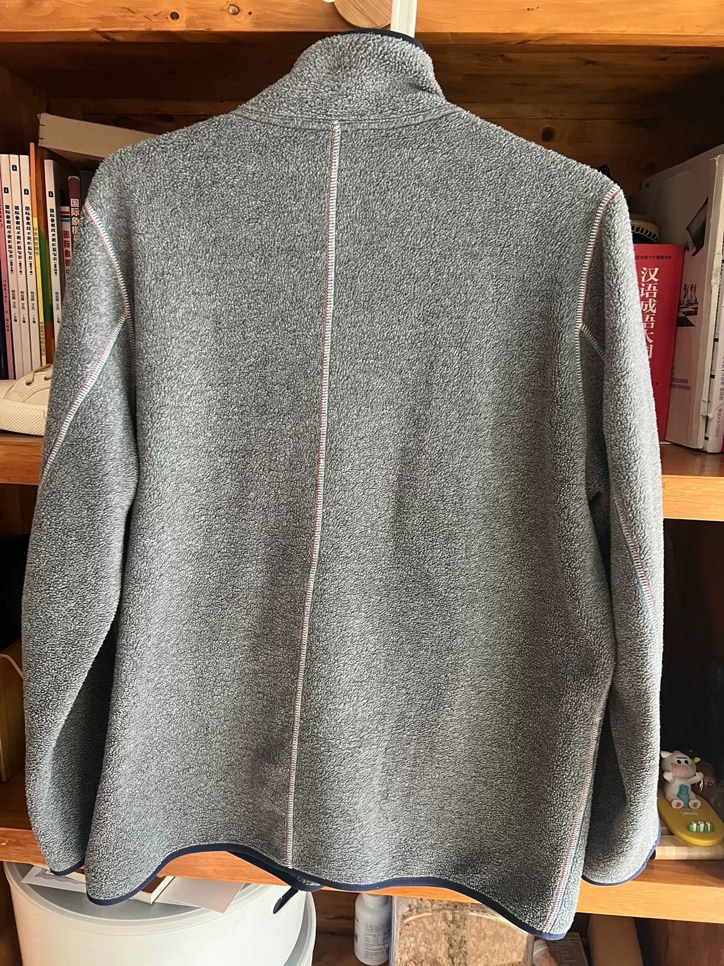 Porter Classic Porter Classic Gray Fleece Jacket Size US S / EU 44-46 / 1 - 8 Thumbnail
