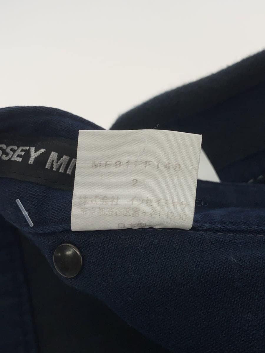 Issey Miyake Side Trim Pants Size US 32 / EU 48 - 5 Thumbnail